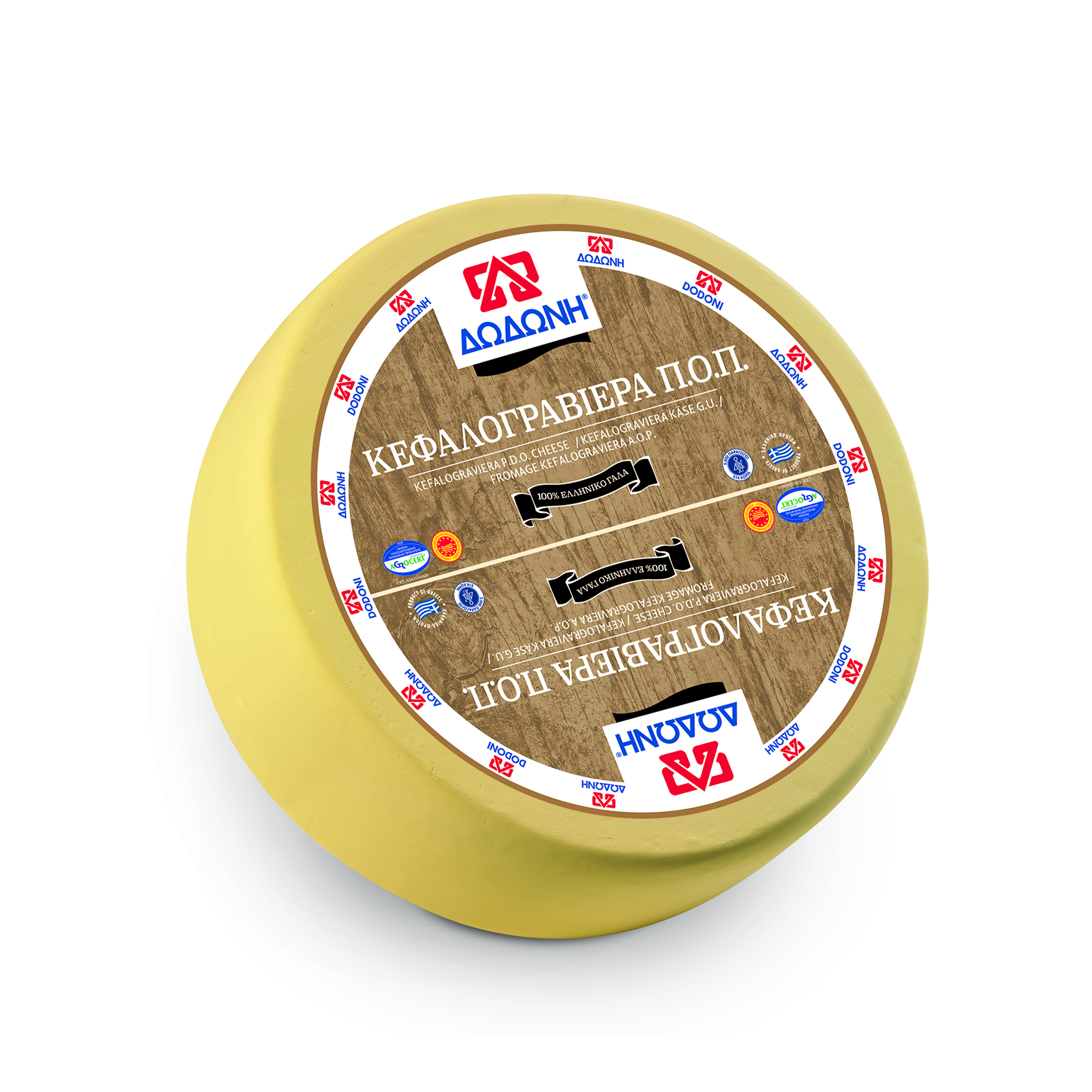 dodoni-kefalograviera-provia